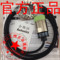 上下架计划:奥托尼克斯接近开关PR30-15DN PR30-10DNPR30-15DP PR30-1DP正品