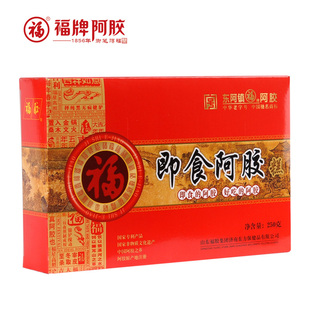  【特价5送1】山东福牌阿胶 福牌即食阿胶糕 东阿镇福胶阿胶固元膏