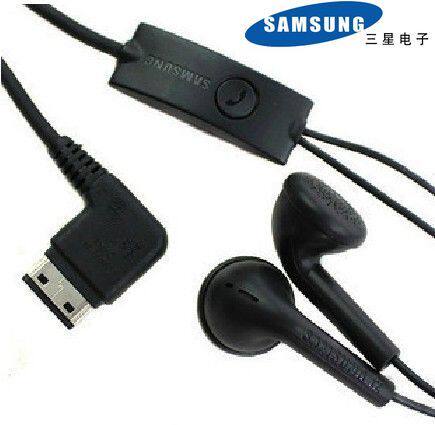 正品 三星C3518 S3601C <span class=H>E</span>1178 <span class=H>E</span><span class=H>2558</span> <span class=H>E</span>2370 <span class=H>E</span>1150C W239原装耳机