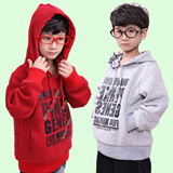 淘宝聚划算购物大卫不满减imdavid爱大卫百家