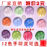 taobao english 2208756960