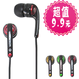 今联 S11 入耳式 耳机 降噪 隔音 耳塞 手机耳塞 正品