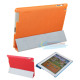 包邮 苹果The New iPad3 2 新款保护套 正品Smart Cover超薄皮套