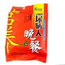 无糖食品/开尔糖脂保健粥（糖尿病人专用晚餐）450g 糖尿病人食品