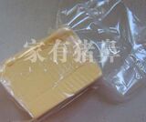 taobao english 218829252