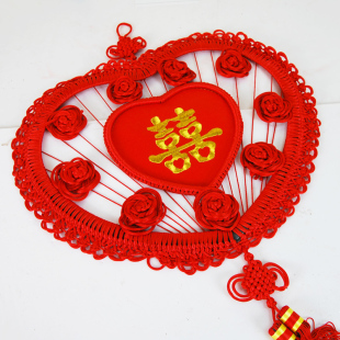  【我结婚喜庆用品】结婚喜庆喜字中国结 婚房布置 双喜装饰中国结