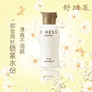 首页-<em>魅力女人坊668</em>-淘宝网