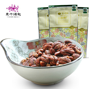  【爆款5折】新货 临安山核桃仁小核桃肉 特级 小包装50g*3 多味