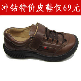  69元 男童棕色皮鞋儿童牛皮皮鞋中小童休闲鞋真皮单鞋26-37