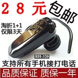 taobao english 14177963747