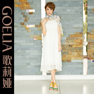  歌莉娅GOELIA夏清新典雅吊带连衣裙26E4A980
