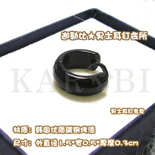 三皇冠销售过百震撼到货韩剧经典男士耳环-纯黑碳钢烤漆版 真人图