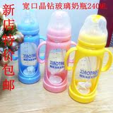 taobao english 15265528703