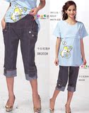 孕妇装-好运宝贝品牌-H8202-时尚牛仔挽裤脚孕妇托腹裤/七分裤