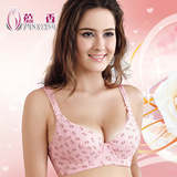 taobao english 10770103829