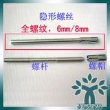 taobao english 8881479504