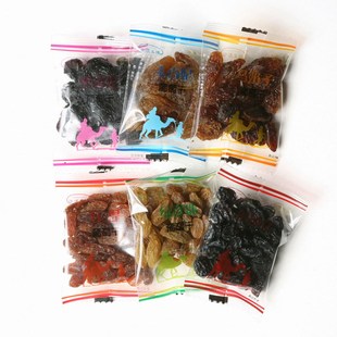  新疆特产 特级32小包装黑红黄绿葡萄干免洗500g礼品装干果零食