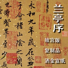 客户提供扫描图定制字画复制房屋阁楼装修设计婚房装饰韩式装饰画