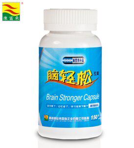 正品 康富来脑轻松胶囊 DHA鱼油 红景天益智 提高免疫力抗疲劳