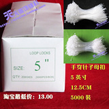 taobao english 9568753842