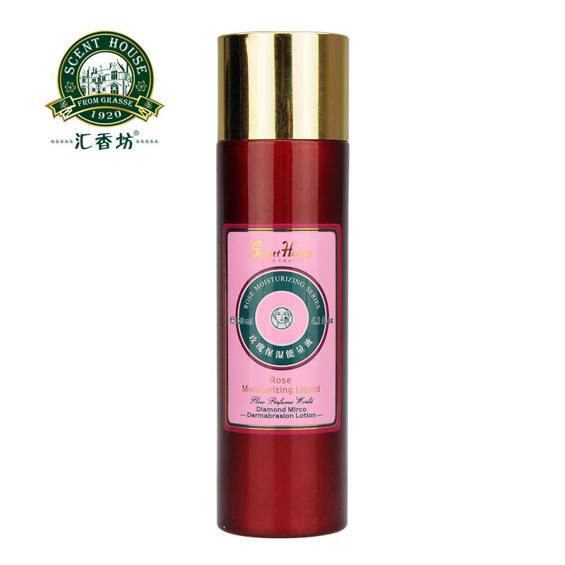 [<span class=H>聚</span><span class=H>划算</span>]汇香坊玫瑰能量液120ml  补水保湿美白爽肤水正品包邮