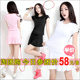 Sounas 正品短袖短裙套装 12夏季女式网球裙 韩版运动服套装 团购