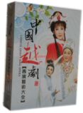 taobao english 10781495540