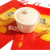 taobao english 4449317623
