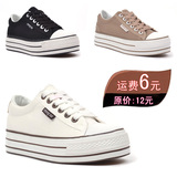2012款百搭多色系带厚底帆布鞋 女 韩版增高松糕鞋 低帮女单鞋5色 【优惠价:39.00元 最近成交3024笔】