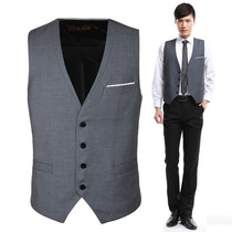 <em>西装马甲</em> 男_站内商搜宝贝页