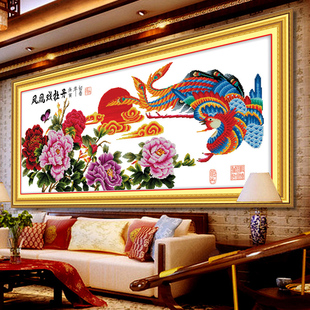 印花十字绣凤凰戏牡丹花客厅，大幅图画旭日孔雀，蝴蝶系列套件