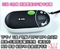 浙江总代 e时尚 K51  插卡音箱  超长播放 温州鼓词机 随身听