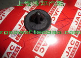 JAC Refine pure parts Cover Insulation pad fixed Buckle Buckle/Clip/button Refine dedicatedin the Car/Articles/Fitting/Refit , Auto Parts and Accessories , Noise insulation cotton category - from Buy2taobao.com to provide professional Taobao agent buy service