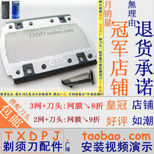 �¿����Ĥ614 350 355 370 375 5614 5615 p10 �������뵶����