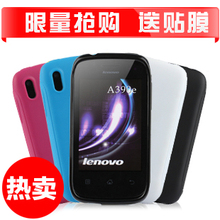;�� ����A390e�ֻ��� �ֻ��� A390E������ ������ �ֻ����+��Ĥ