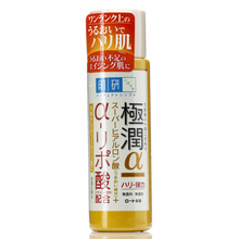H04112 曼秀雷敦乐敦肌研极润保湿爽肤水/化妆水170ml 专柜正品