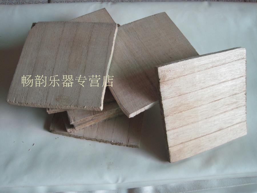 板胡面板 上等兰考泡桐 保证音色 板胡配件在类目 乐器/吉他/钢琴/配件, 民族乐器, 民族拉弦乐器, 板胡中 - 来自Buy2taobao.com提供专业的淘宝代购服务