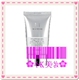 Missha B.B Cream維他命粉底霜