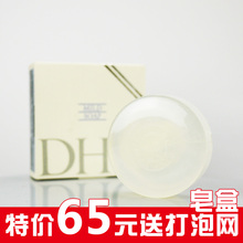 �Ĺ����è ��Ʒ DHC�����90g �������� ������ �º����