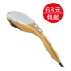 璐瑶LY-606C按摩棒 按摩器正品电动按摩捶 按摩锤无级变速 包邮
