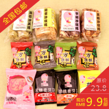 ̨���ز�ͭ������ѿ��������ɳ����칫��������ʳ�����208g����