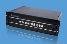 ����WS848(5)���� �绰������ 4��72 (���ϻ���) 4����72�ֻ�