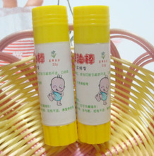 特价 婴儿紫草油棒加量装 1支顶4支红屁股护臀膏霜蚊叮止痒屁屁乐