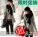 衣服街！2010秋冬季韩版厚实修身中长款毛呢外套 西装 女 大衣