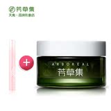 taobao english 2252810582