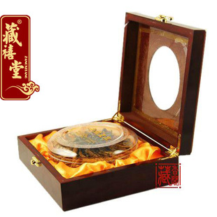  藏禧堂 西藏那曲特级虫草10克礼盒装 冬虫夏草