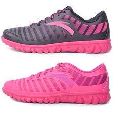 【送袜子】12147724-2 12147724-4 安踏冬季新品  女子综训鞋