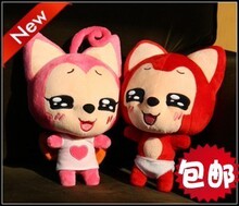 包邮特大号阿狸 阿狸毛绒玩具/抱抱狸/阿狸玩偶/公仔/阿狸公仔