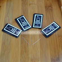 刺绣工具--进口绣针/苏绣材料/刺绣工具
