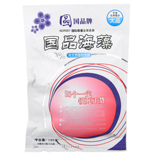 不包邮正品国品海藻<span class=H>面膜</span>190g 进口颗粒粉泰国/美白补水保湿男祛痘